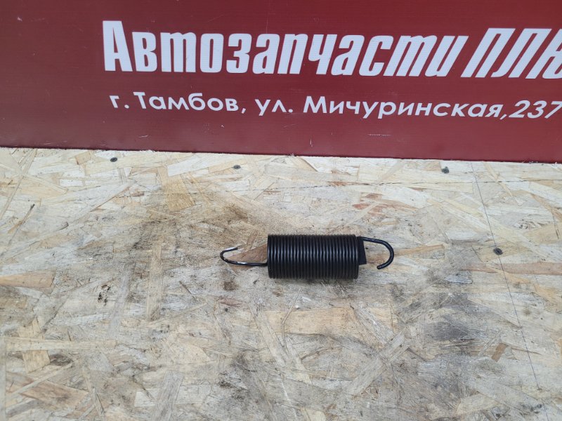 Пружина крышки багажника