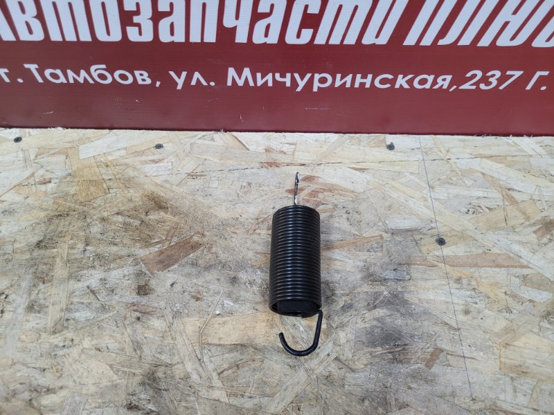 Пружина крышки багажника