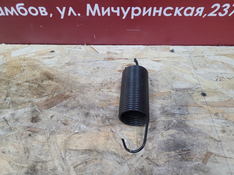 Пружина крышки багажника