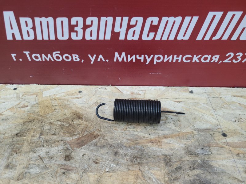Пружина крышки багажника