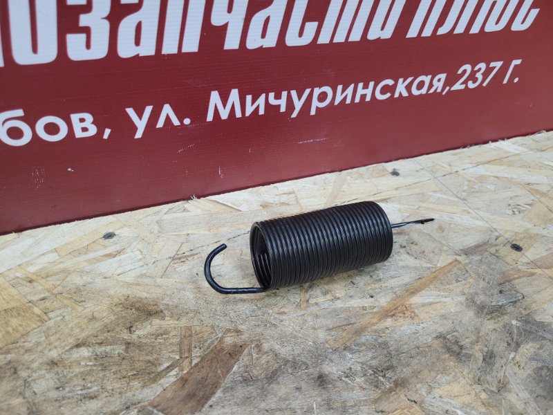 Пружина крышки багажника
