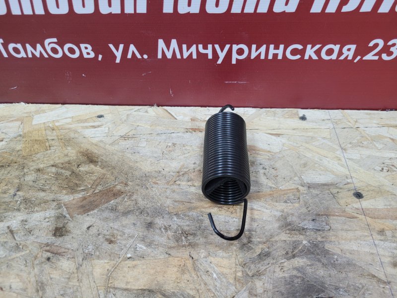 Пружина крышки багажника