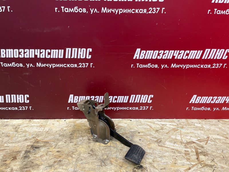 Педаль тормоза
