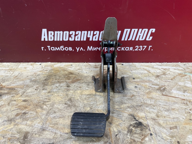 Педаль тормоза