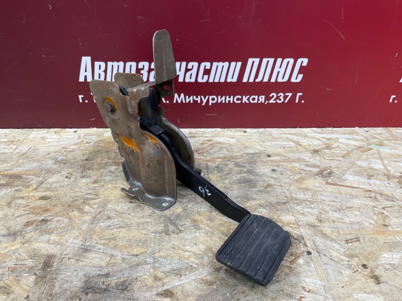 Педаль тормоза