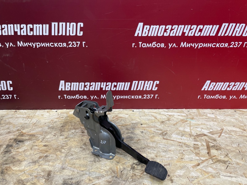 Педаль тормоза