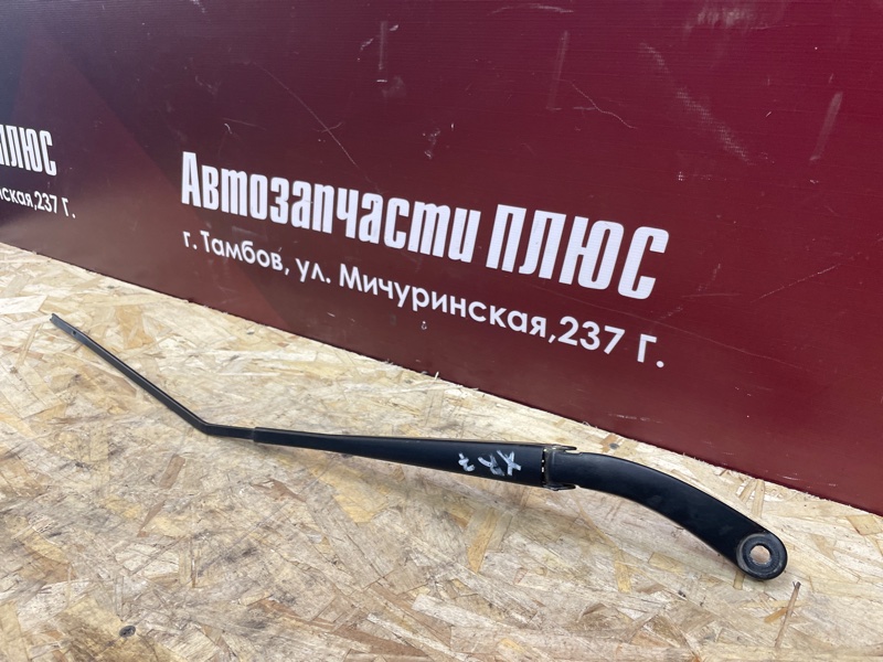 Поводок   дворника