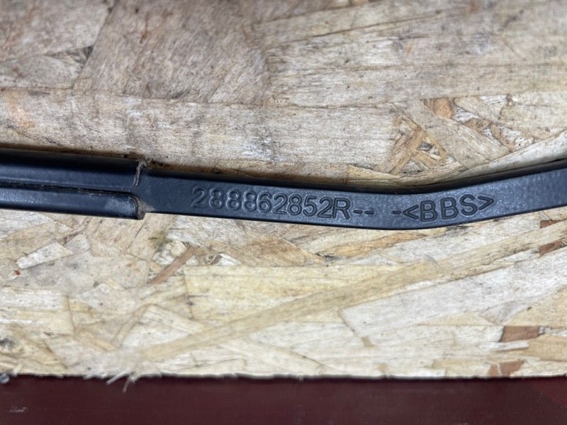 Поводок   дворника