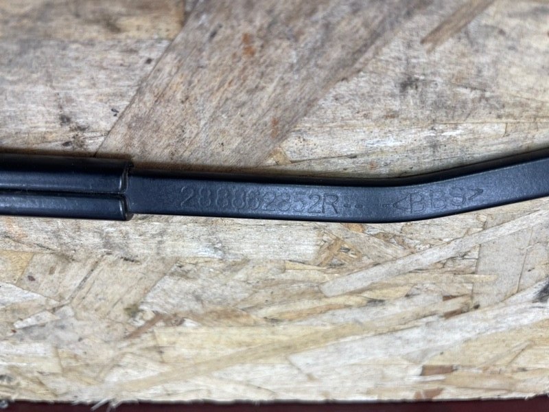 Поводок   дворника