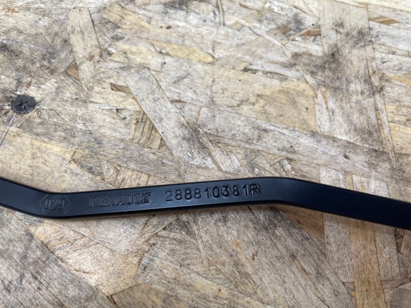 Поводок   дворника