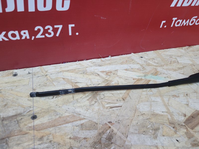 Поводок   дворника