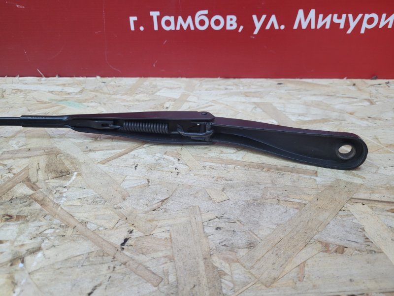 Поводок   дворника