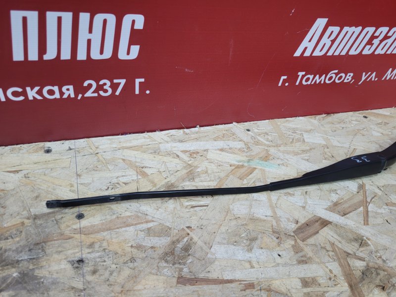 Поводок   дворника