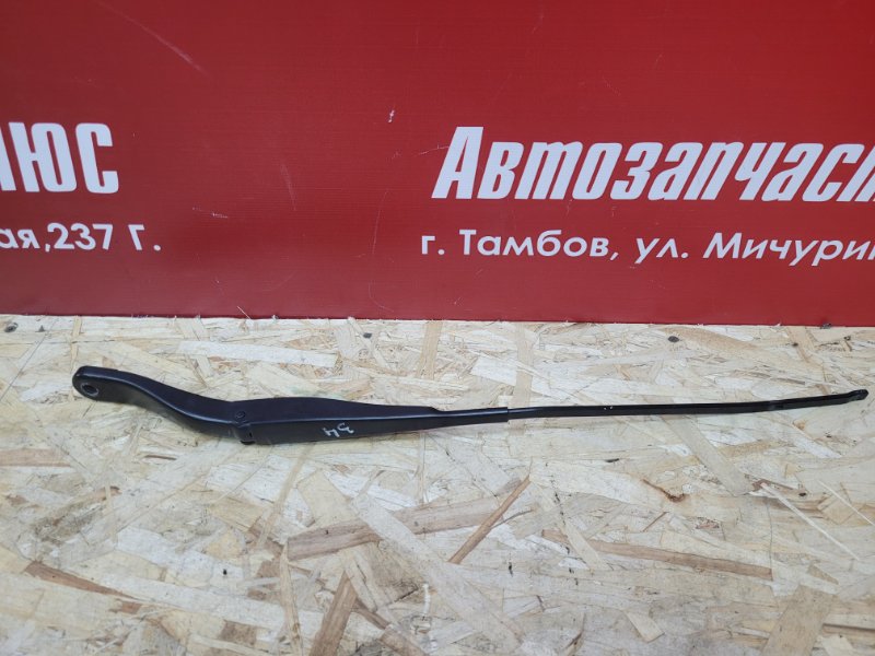 Поводок   дворника