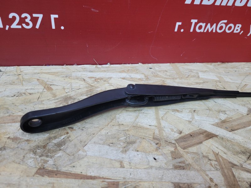 Поводок   дворника