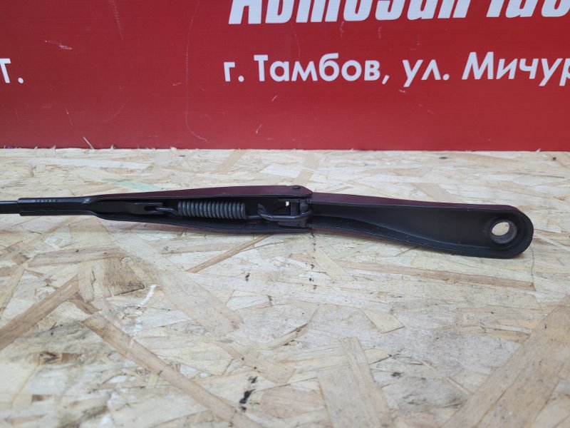 Поводок   дворника