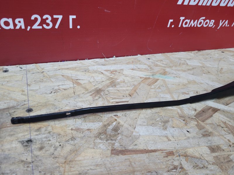 Поводок   дворника