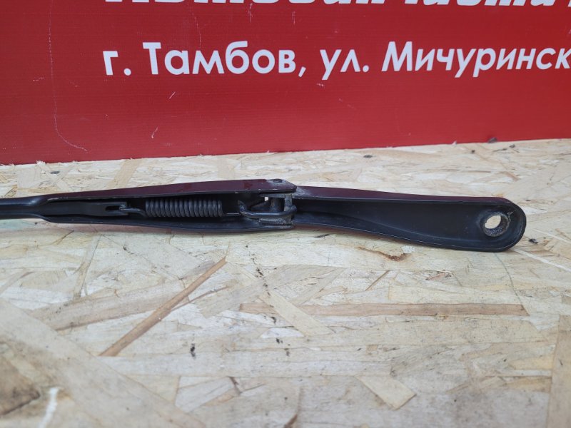 Поводок   дворника