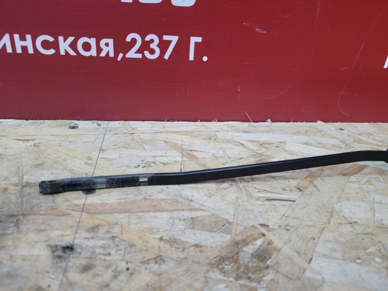 Поводок   дворника