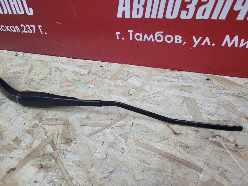 Поводок   дворника