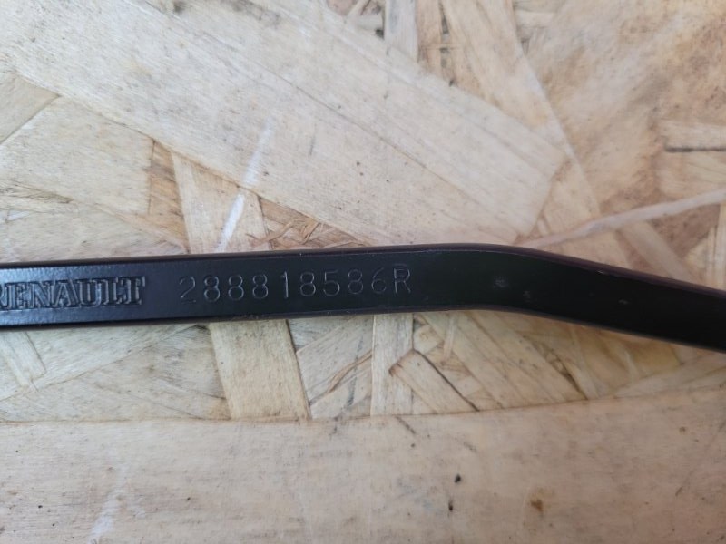 Поводок   дворника