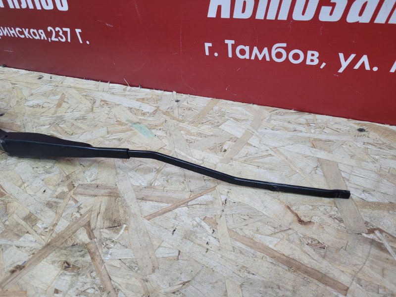 Поводок   дворника