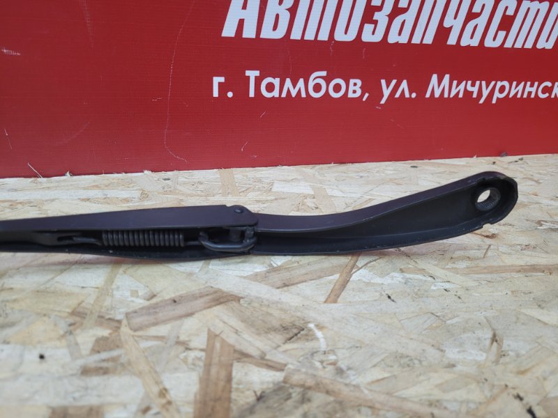 Поводок   дворника