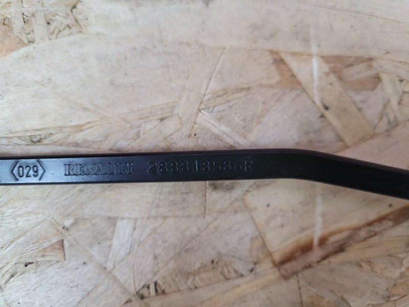 Поводок   дворника