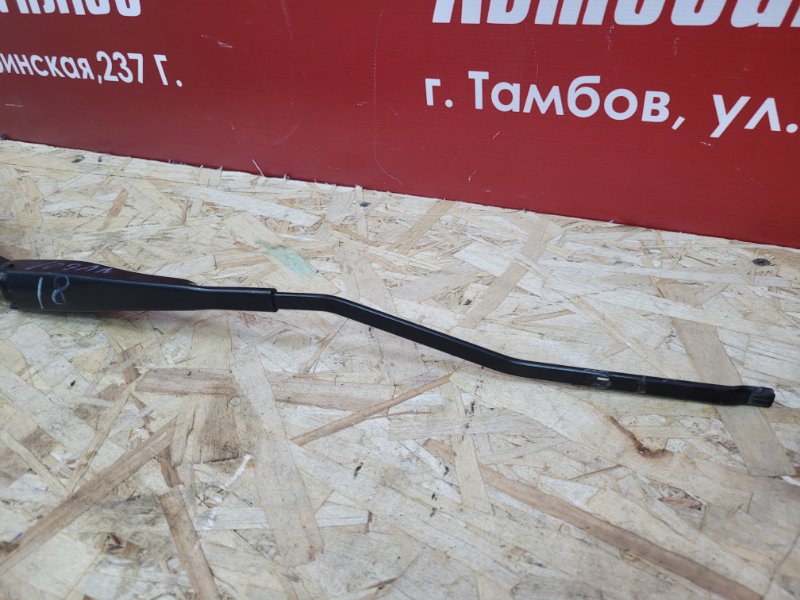 Поводок   дворника