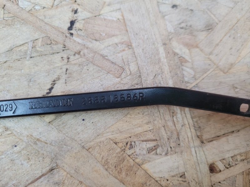 Поводок   дворника