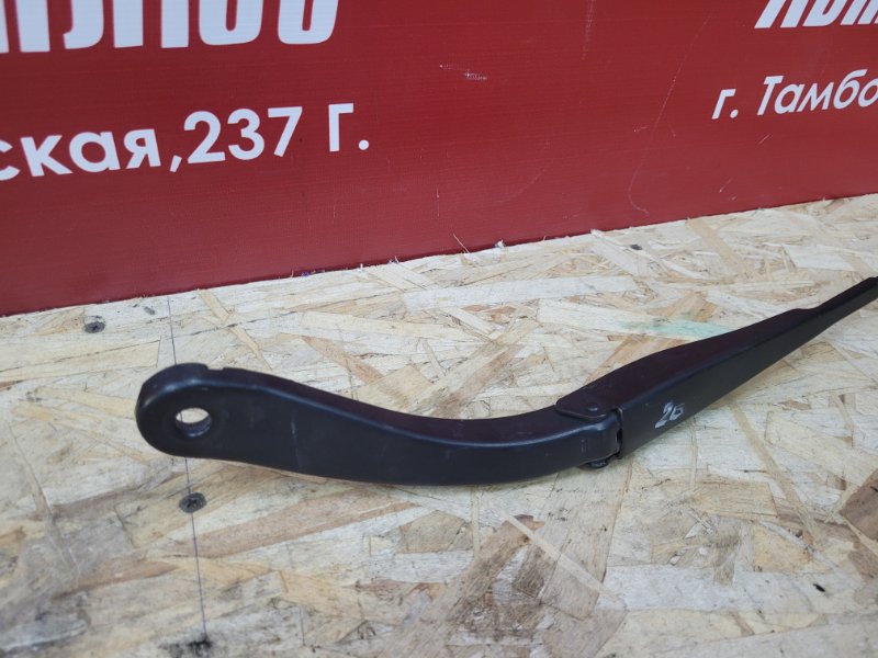 Поводок   дворника