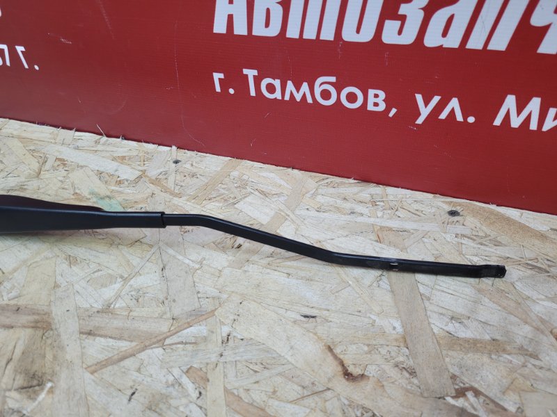 Поводок   дворника