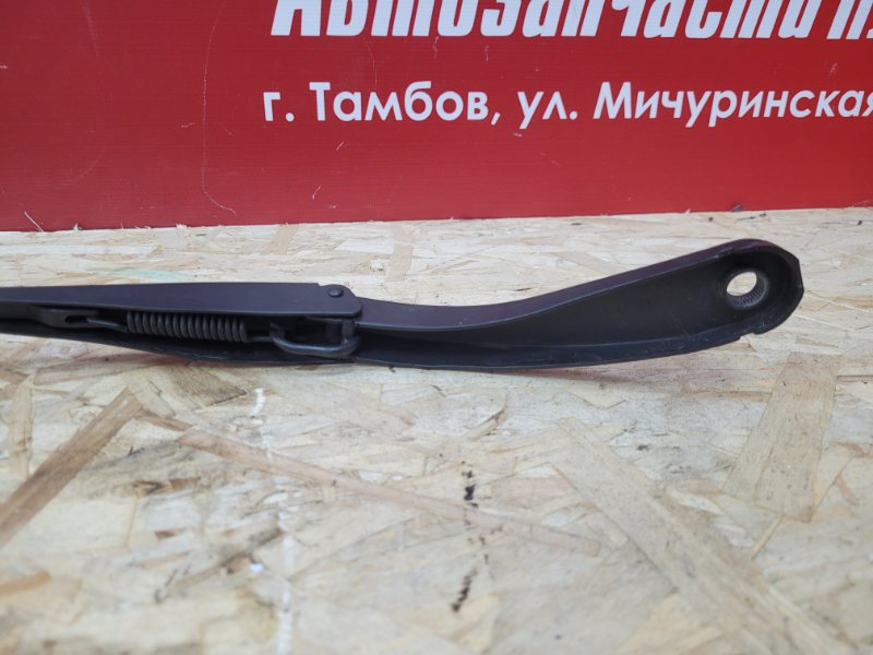 Поводок   дворника