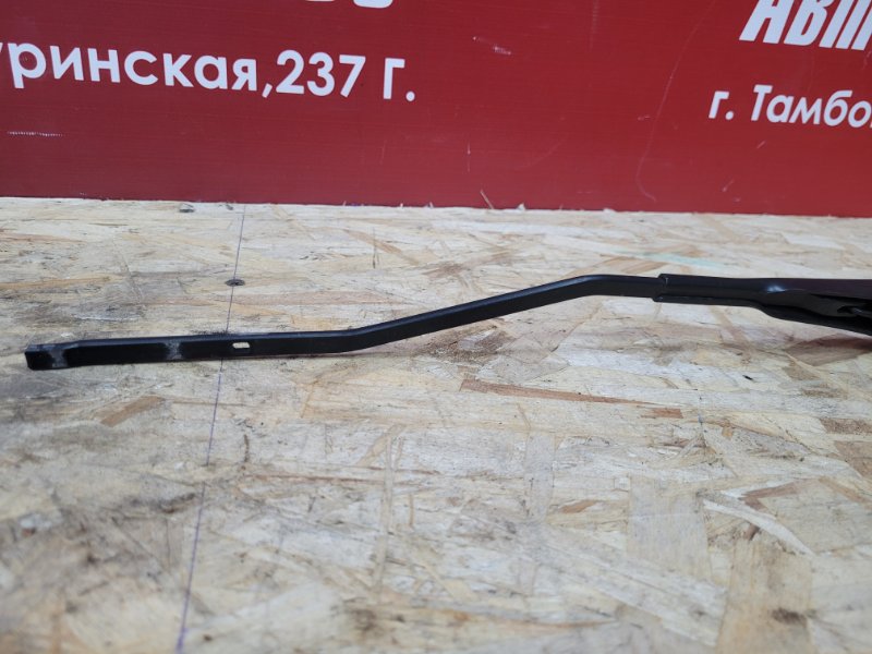 Поводок   дворника