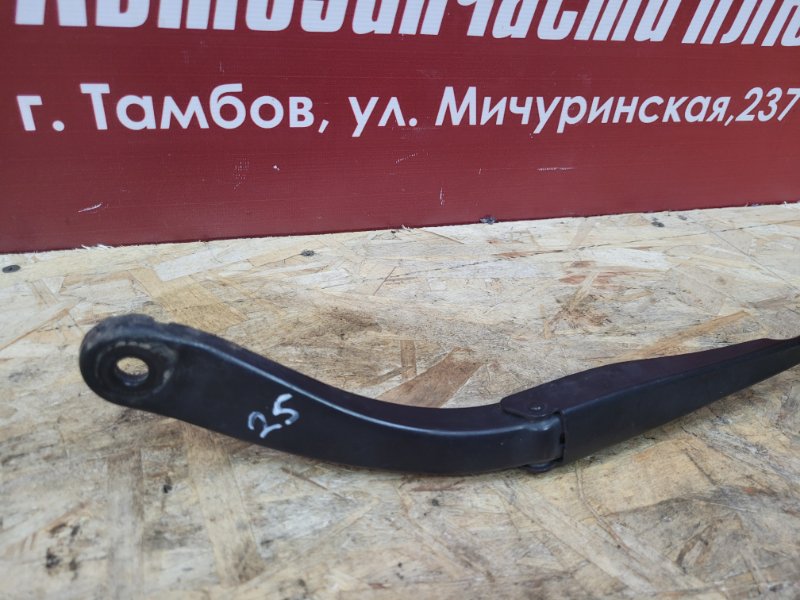 Поводок   дворника