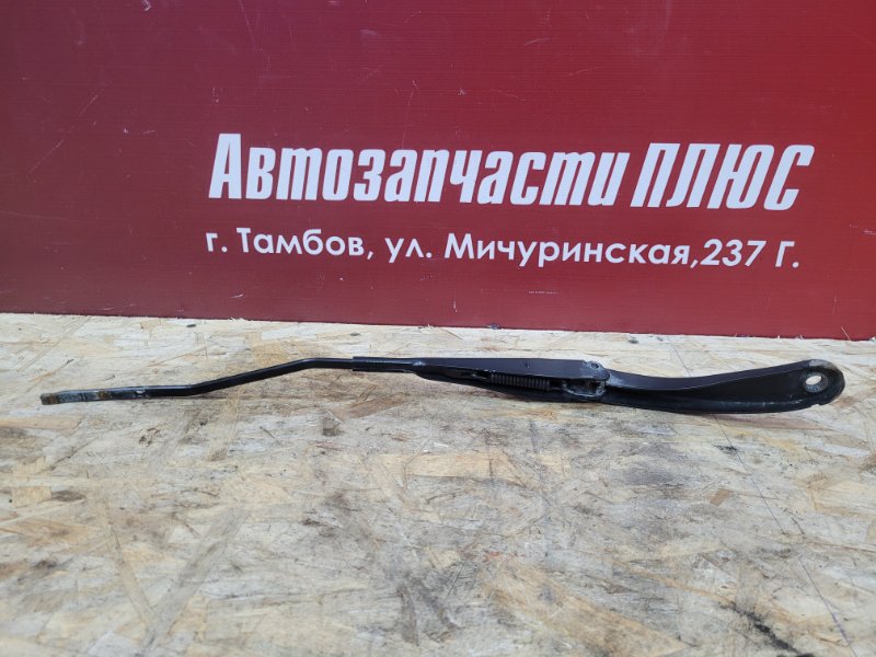 Поводок   дворника