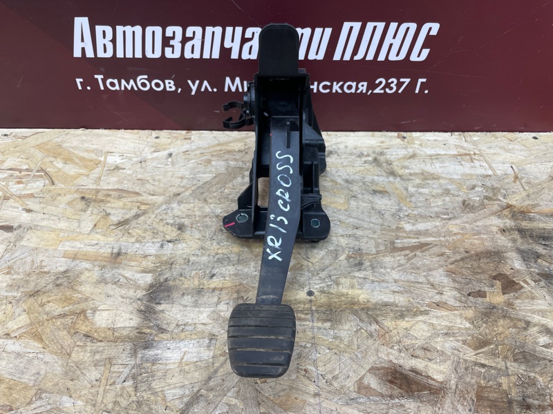 Педаль сцепления