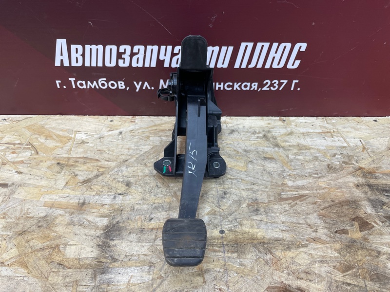 Педаль сцепления