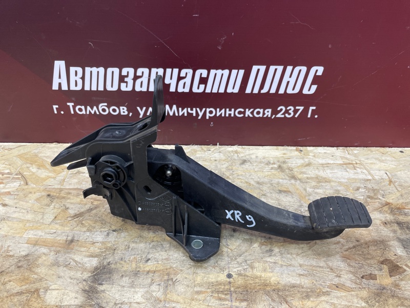 Педаль сцепления