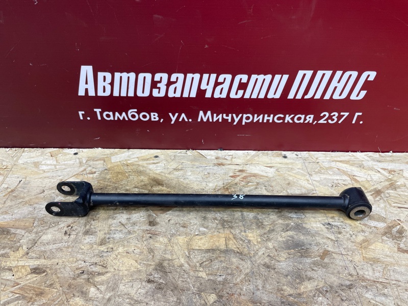 Тяга поперечная