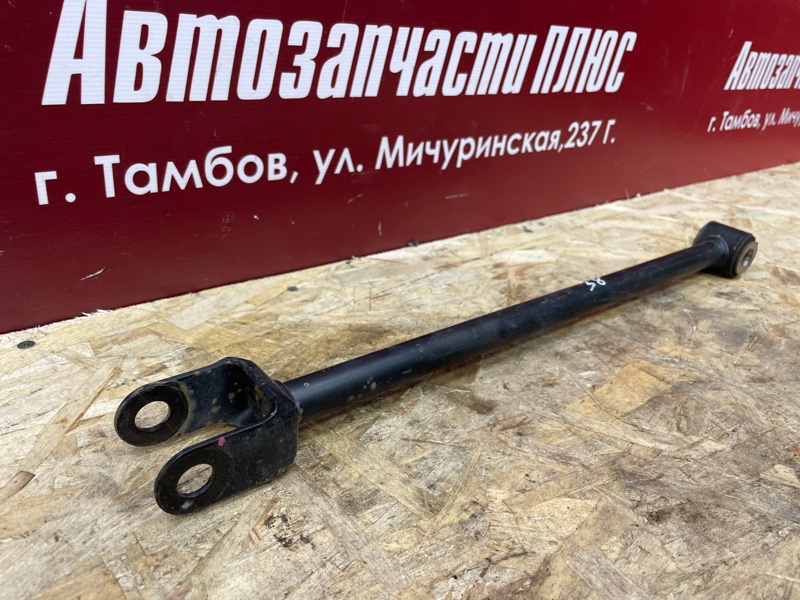 Тяга поперечная