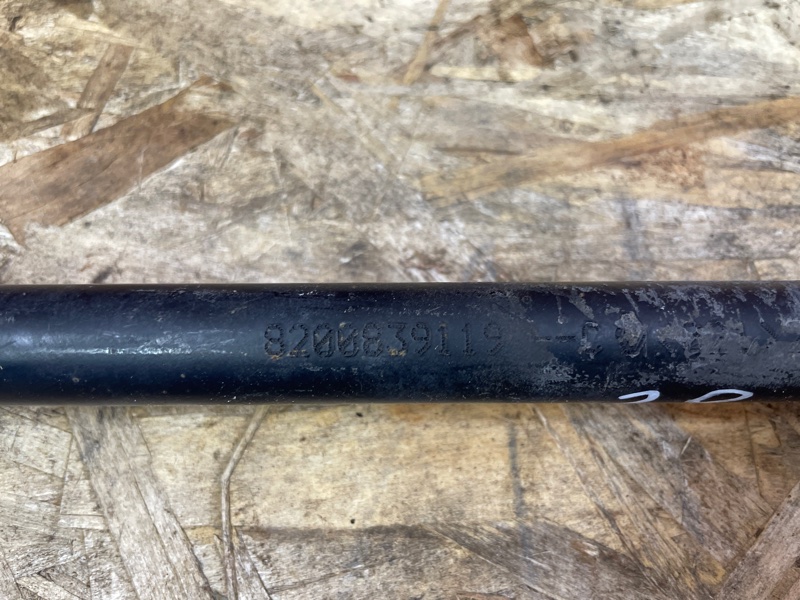 Тяга поперечная