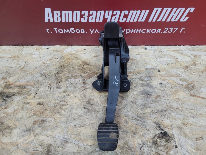 Педаль сцепления