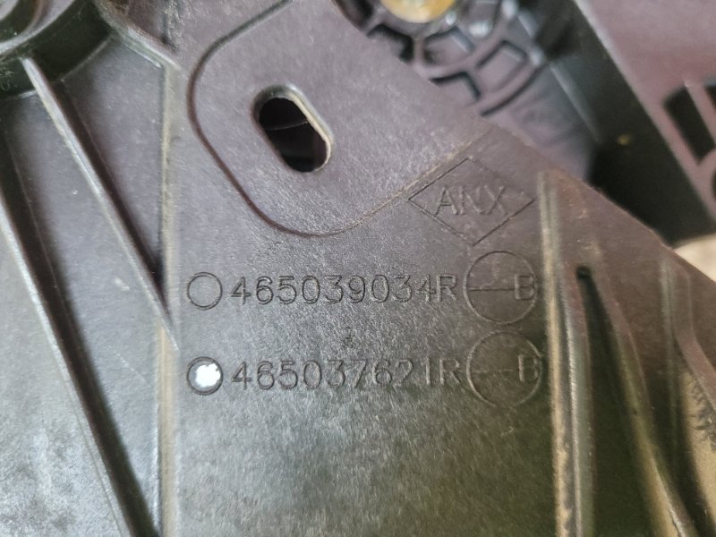 Педаль сцепления