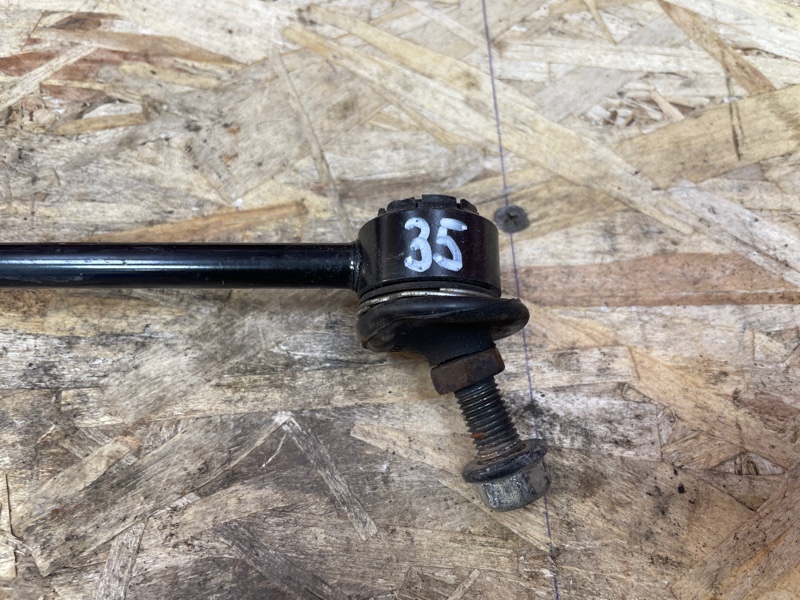 Стойка стабилизатора