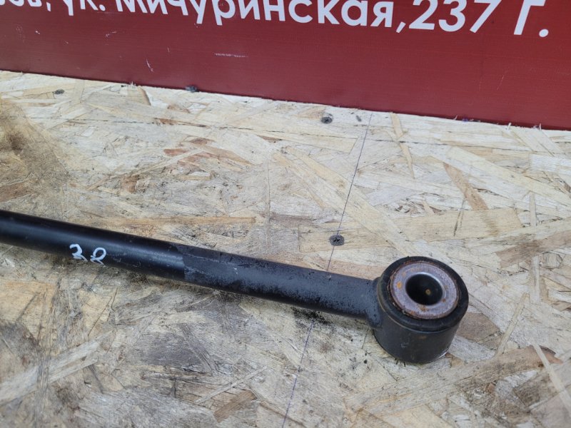 Тяга поперечная