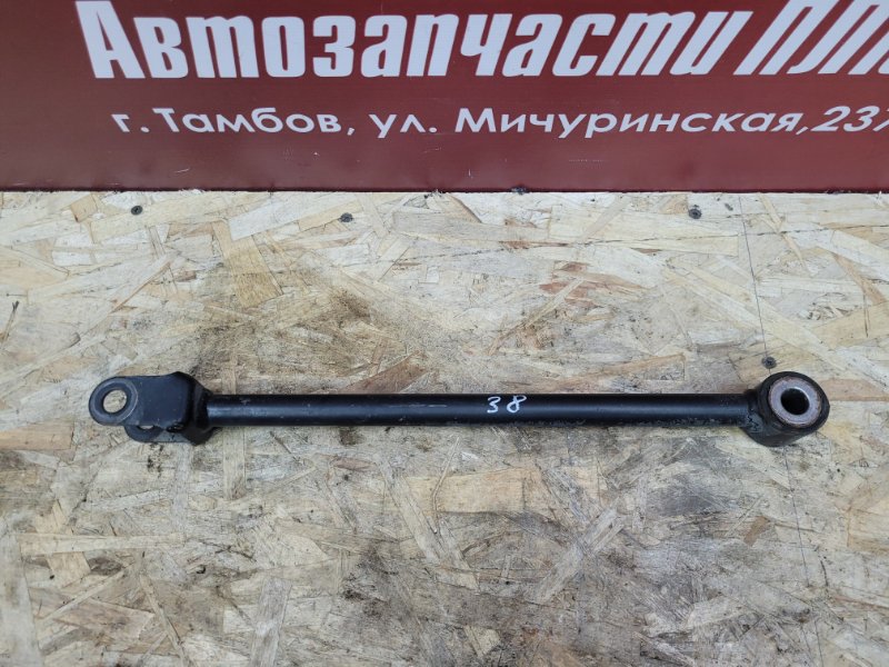 Тяга поперечная