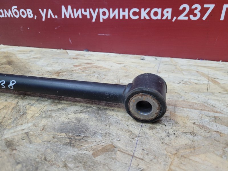 Тяга поперечная