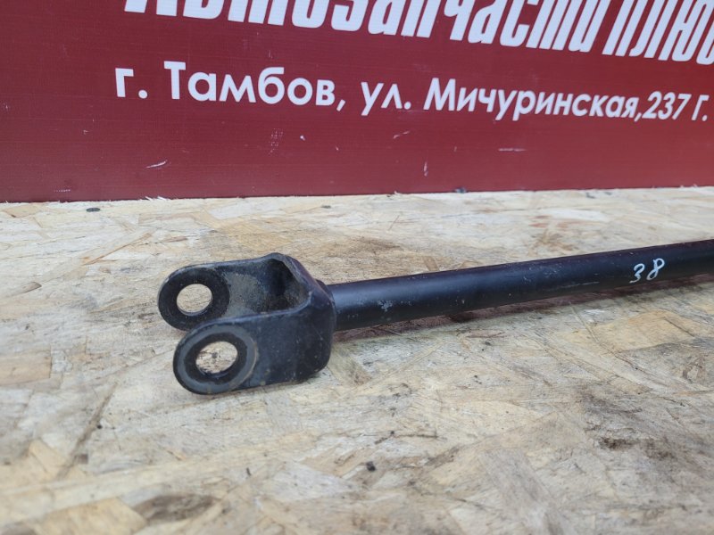 Тяга поперечная