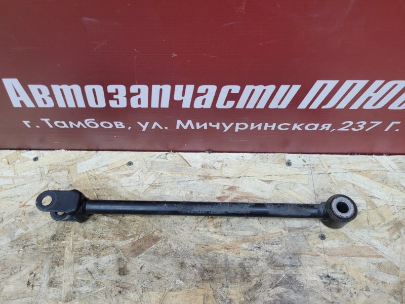 Тяга поперечная